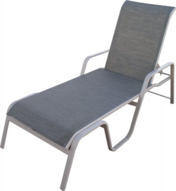 4111 - Stackable Lounge With Arms